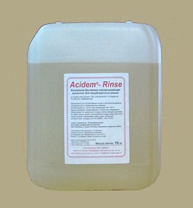 СРЕДСТВО ОПОЛАСК.DEMOДЛЯ П/М МАШИН ACIDEM-RINSE10кг — Бизнес Пром